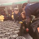 한국전력공사 정선지사 이미지