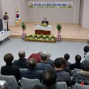 청성면행정복지센터 이미지