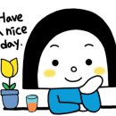 동래스카이학원