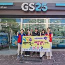 통영시정신건강복지센터 이미지