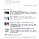 꿈꾸는바둑학원 이미지