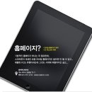 윤커뮤니케이션 이미지