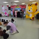 포항삼성어린이집 이미지