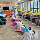구립 성산어린이집