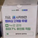블루밍컷헤어샵