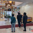 봉화 작은도서관 이미지