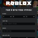 신세대이용타운 네이버블로그