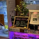 세븐일레븐부천역곡점 이미지