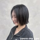 남포