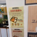 홍익식당 | 속초 엑스포 아이랑 가기 좋은 식당 홍익돈까스 방문 후기