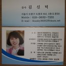 덕풍2동행정복지센터 이미지