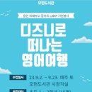 용인영어도서관 이미지