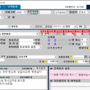 부동산1번지공인중개사사무소 이미지
