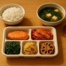 제도할머니경로당 이미지