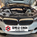 애니카랜드 대저점 이미지