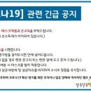 장수서창동-27 네이버블로그