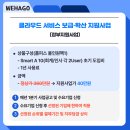 더존시가