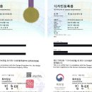 디자인펠리스