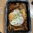 분식이이래도되는가아산