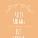 안팡(AnFang)