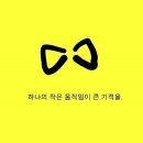 뉴스카이모텔 이미지