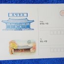 안국자동차정비공장 | 20260323 종로나들이