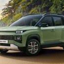 대국모터스 이미지