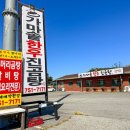 가마실천 이미지