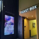 자유극장 | 대학로 뮤지컬 추천 조선의 복서 후기 대학로 자유극장 좌석정보 B열 시야