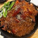 마왕족발 이미지