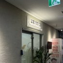 살롱이레 | <강남 개포> 살롱 세레니티 강남개포점_이레 원장님 굵은 히피펌 후기