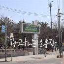 온리국어학원