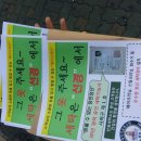 선경세탁소 이미지