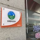 풍경식당 이미지