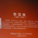 곤명중학교 이미지