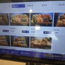 초밥집입니다. 이미지