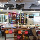 공간랜드 게임장 이미지