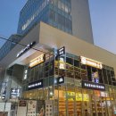 이자카야 나무  (서초) 이미지