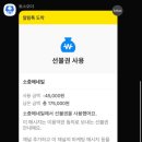 소중해 네일 이미지
