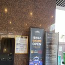 레이어스호텔 레스토랑 이미지