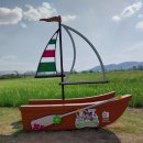 지상철 공단역 이미지