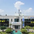 별량면 행정복지센터 이미지