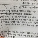 문현고등학교 이미지