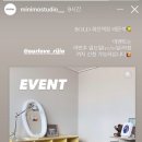 스튜디오볼드 이미지