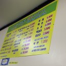 음매한우소머리 이미지