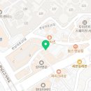 미원혼수