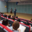 오산시 중앙동행정복지센터 대강당 이미지