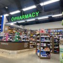 별내이마트약국 이미지