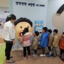 수정구보건소 이미지