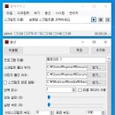 엔지엠